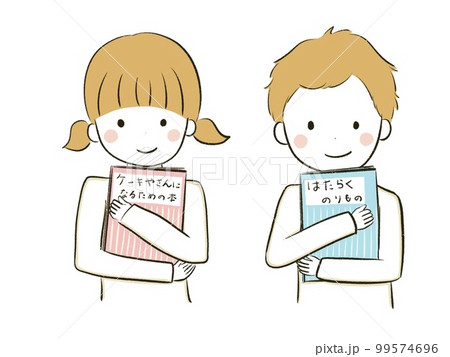 お気に入りの絵本をもつ読書好きの子どもたち 99574696
