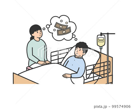 入院費用を心配する夫婦のイラスト 99574906