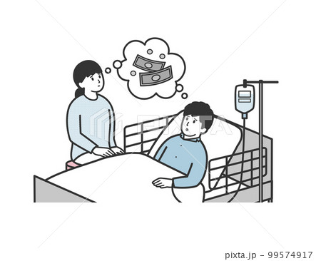 入院費用を心配する夫婦のイラスト 99574917