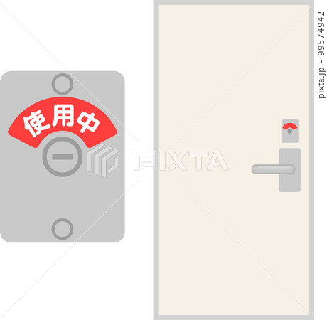 使用中の表示になっているトイレのドア 99574942
