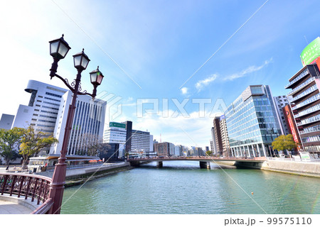 福博であい橋 であい橋 那珂川 天神中央公園 中洲 福博であい橋 であい橋 那珂川 天神中央公園 中洲 99575110