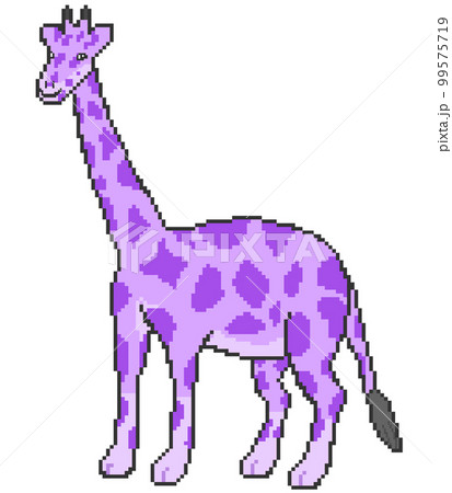 キリン(紫)_ドット絵のイラスト素材 [99575719] - PIXTA
