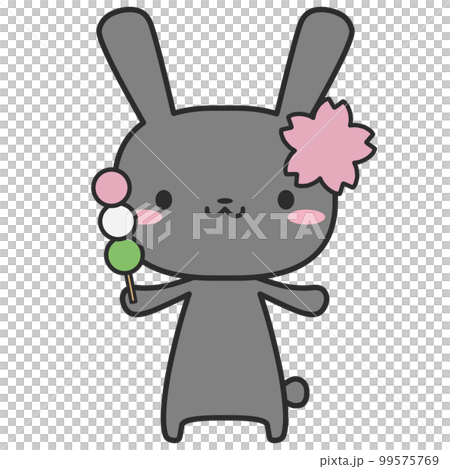 お花見なウサギさんのイラスト素材 [99575769] - PIXTA