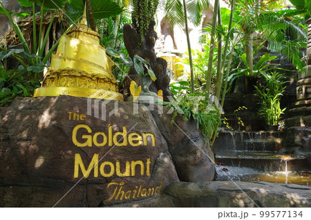 タイのワット・サケット内の風景 99577134