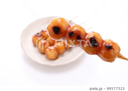 みたらし団子 みたらし団子 99577523