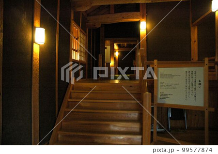 熊本地震前の熊本城・飯田丸内部　(2008年撮影) 99577874