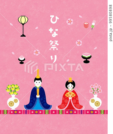 2023ひな祭りイメージ1 2023ひな祭りイメージ1 99580898