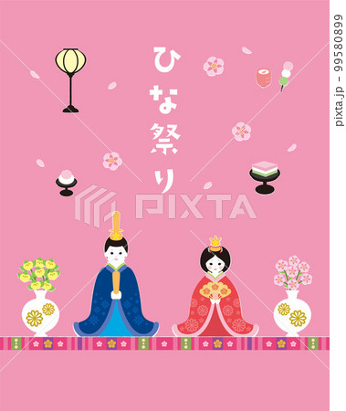 2023ひな祭りイメージ1ベク 99580899