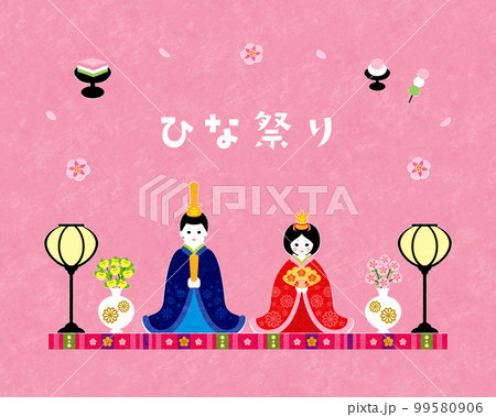 2023ひな祭りイメージ3 99580906