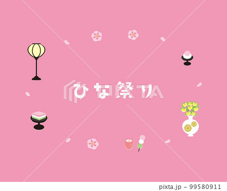 2023ひな祭りイメージ4ベク 99580911