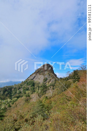 UFOライン子持権現山 99581111