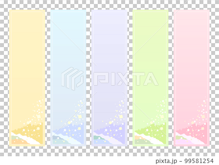 七彩七夕丹渣短歌和歌 七彩七夕丹渣短歌和歌 99581254
