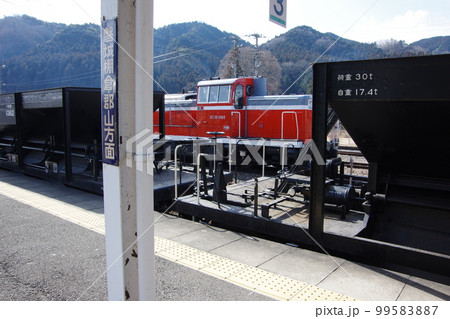 水郡線 常陸大子駅 DE10工事列車 水郡線 常陸大子駅 DE10工事列車 99583887