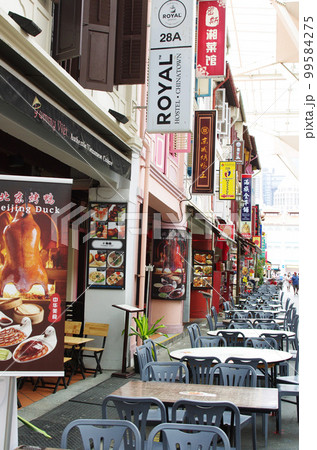 平成s370 平成s370 99584275