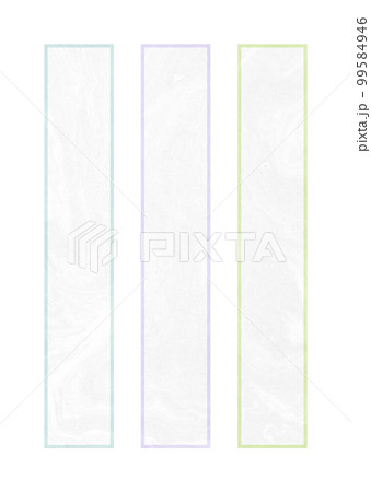 和紙の短冊バリエーション 短歌 和歌 俳句 和紙の短冊バリエーション 短歌 和歌 俳句 99584946