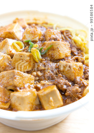 美味しい麻婆ラーメン 99586584