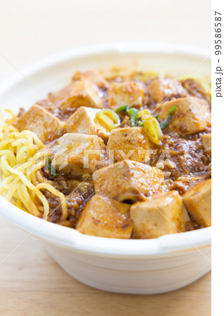 美味しい麻婆ラーメン 99586587