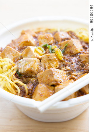 美味しい麻婆ラーメン 99586594