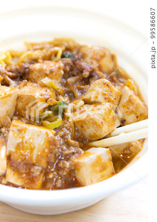 美味しい麻婆ラーメン 99586607