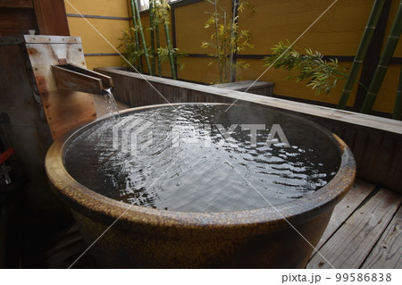 日本 東北 岩手県 一関市 世界遺産の隠れ宿 温泉 旅館 露天風呂 ひのき風呂 果実の森 日本 東北 岩手県 一関市 世界遺産の隠れ宿 温泉 旅館 露天風呂 ひのき風呂 果実の森 99586838