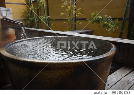 日本 東北 岩手県 一関市 世界遺産の隠れ宿 温泉 旅館 露天風呂 ひのき風呂 果実の森 日本 東北 岩手県 一関市 世界遺産の隠れ宿 温泉 旅館 露天風呂 ひのき風呂 果実の森 99586858