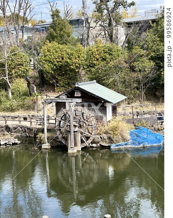 鍋島松濤公園にある水車 99586924