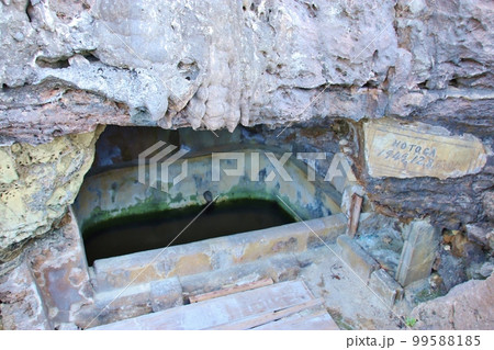 津堅島 ホートゥガー 津堅島 ホートゥガー 99588185