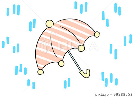 梅雨の時期　雨傘　傘　ストライプ模様の傘　イラスト　手描き 99588553