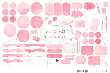 ピンクのシンプル水彩フレームセット 99588571