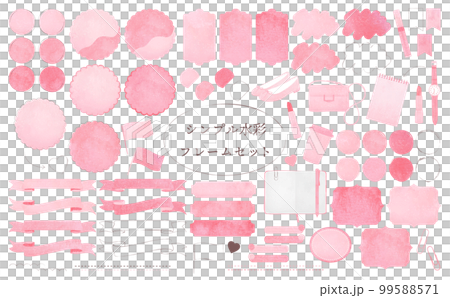 pink simple watercolor frame set 99588571