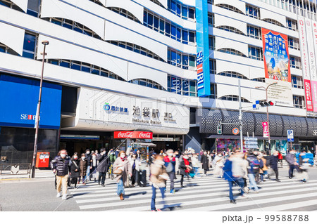 池袋駅東口 ※一部ソフトフォーカス 池袋駅東口 ※一部ソフトフォーカス 99588788