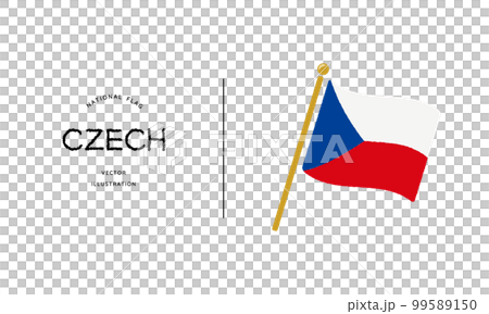 Czech flag icon vector illustration 99589150