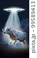 3D Illustration of Man and cow floating to inside of ufo alien ship. Concept of alien abduction ai generated image 99589413
