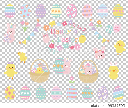 イースター　ひよこ　うさぎ　かわいい　イラスト　素材　セット 99589705