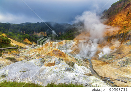 登別地獄谷 (9月 北海道) 登別地獄谷 (9月 北海道) 99593751