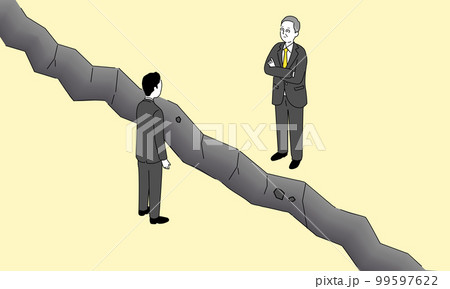 ブログのイラスト、崖を隔てて立つ2人の男、年老いた男と若い男、断絶のイラストイメージ、ベクター 99597622