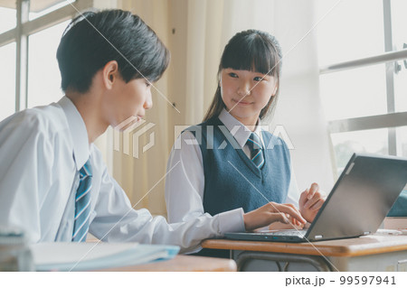 Middle school 99597941