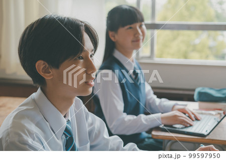 Middle school 99597950