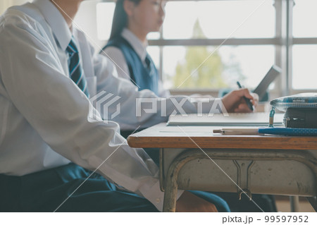 Middle school 99597952