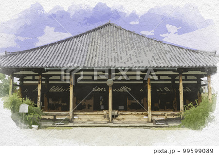 水彩画風　元興寺　極楽堂（本堂）　奈良県奈良市 99599089