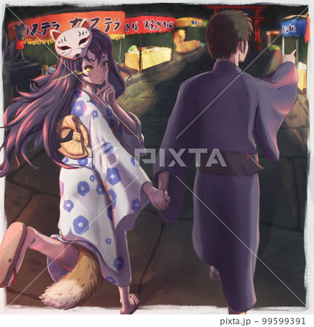 妖の夏の夜祭デート 99599391