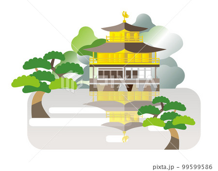 金閣寺　日本の観光名所・京都の中でも特に人気のです。正式名称は鹿苑寺で、世界遺産にも登録 。 99599586