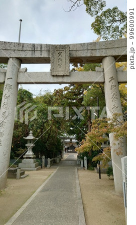 福岡県北九州市小倉南区　宗像神社 99600991