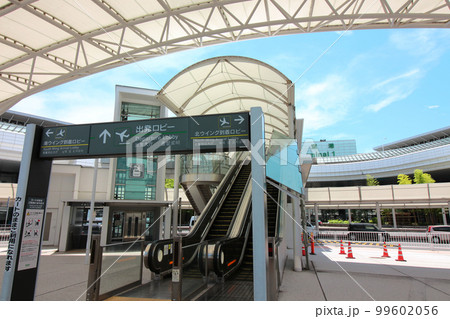 成田空港 周辺イメージ画像 成田空港 周辺イメージ画像 99602056
