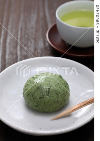 よもぎ饅頭 よもぎ饅頭 99602480