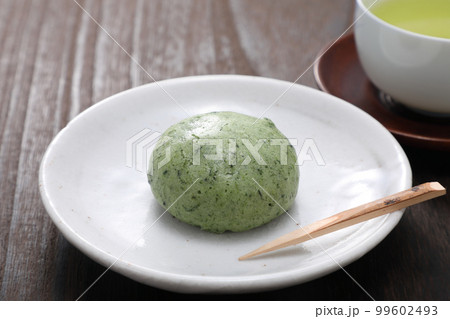 よもぎ饅頭 99602493