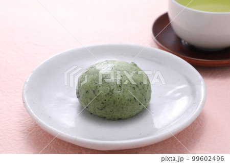 よもぎ饅頭 99602496