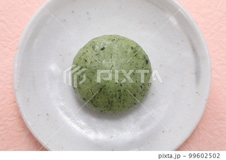 よもぎ饅頭 99602502