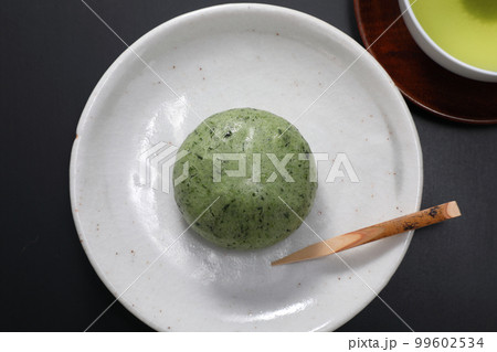 よもぎ饅頭 よもぎ饅頭 99602534