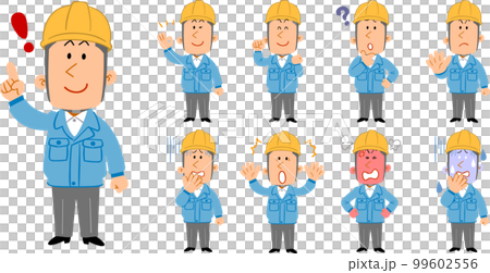 A young man wearing work clothes and a helmet_whole body_9 different facial expressions and poses 99602556
